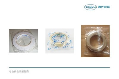 【专业提供餐饮燃料 蜡块 固体酒精 固态腊 固体燃料代包装加工】价格,厂家,图片,包装产品加工,太仓通优机械制造-